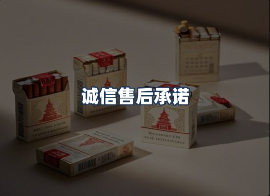 直发优势